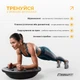  Балансувальна платформа EasyFit Bosu Ball  60 см з насосом з ніжками Чорна (56003821) - зображення 5