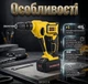 Перфоратор акумуляторний BOXER SR-148 SDS+ АКБ 24 В/3,0 А·год 2 патрона - зображення 2