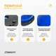 Балансировочная платформа BOSU Ball EasyFit 60 см с насосом и ножками EF-2322 Синяя (56001510) - изображение 4