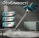 Строительный Миксер BOXER BX-3438 аккумуляторный 48 В/5.0 Ач - изображение 3