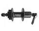 Задняя втулка Shimano FREEHUB FH-M475 (36H) под кассету и дисковый тормоз - изображение 1