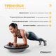 Балансировочная платформа BOSU Ball EasyFit 60 см босу с насосом с ножками EF-2323 Серая (56001389) - изображение 5