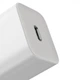 МЗП Baseus Super Silicone Quick Charger 20W (Type-C) + Кабель Type-C to Lightning - зображення 2