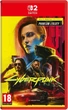 Картридж для Nintendo Switch 2 - Cyberpunk 2077 Ultimate Edition, украинские субтитры - изображение 1