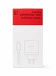 Зарядное устройство + кабель OPPO SuperVOOC 100W + кабель 100см - изображение 2