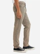 Джинсы Slim Fit мужские Levi`s 523594759 32W29L Синие (1160364722) - изображение 3