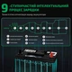 Автоматическое автомобильное зарядное устройство HTRC P35 Импульсное, функция ремонта Repair, десульфатор 12V 35A-24V 18A LiFePO4, AGM, GEL, EFB, WET (19526) - изображение 4