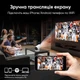 Проектор Einyoumily M8 Full HD Wi-Fi Android (102204413) - изображение 3