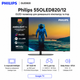 Телевізор Philips 55OLED820/12 55" OLED 4K UHD 144 Hz Google TV LAN Wi-Fi Ambilight Black - зображення 1