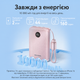 Універсальна батарея Vention 10000mAh 22,5W Fast Charging USB-A 2xUSB-C із вбудованим кабелем Pink (FKAP0-C) - зображення 9