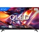 Телевізор KIVI 50U9000HB 50" QLED 4K UHD VIDAA LAN Wi-Fi Black - зображення 2