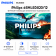 Телевізор Philips 65MLED820/12 65" QD MiniLED 4K UHD Titan OS LAN Wi-Fi Black - зображення 1