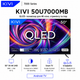 Телевізор KIVI 50U7000MB 50" QLED 4K UHD Android TV LAN Wi-Fi Black - зображення 1