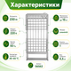 Підлогова сушарка для білизни Digital електрична алюмінієва розкладна до 15 кг з підігрівом 45–65 °C потужністю 230 Вт Прилад для сушіння рушників дитячих речей і повсякденного одягу - зображення 3