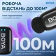Бездротовий петличний мікрофон BOYA Mini-18 3.5 мм для камер та смартфонів (789003) - изображение 10