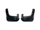 Брызговики передние Chevrolet Aveo хэтчбек T255 2008–2012 комплект 2 шт. для Chevrolet Aveo T250 Hb 2006-2011 (702) - изображение 1