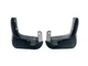 Брызговики передние Chevrolet Aveo T250 2006–2012 Sedan комплект 2 шт для Chevrolet Aveo T250 SD 2006-2011 (6404) - изображение 1