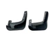 Брызговики передние Chevrolet Aveo T250 2006–2012 Sedan комплект 2 шт для Chevrolet Aveo T250 SD 2006-2011 (6404) - изображение 4