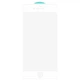 Защитное стекло SKLO 3D для Apple iPhone 7 plus / 8 plus (5.5") Белый - изображение 1