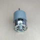 Двигатель для аккумуляторного триммера RS 755 21V Мотор на газонокосилку RS-755 21В Электродвигатель RS755 с резьбой М5 - изображение 5