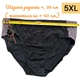 Чоловічі труси сліпи Indena 5XL Набір 3 шт великі розміри труси-сліпи бріфи плавки чоловічі бавовняні батал чоловіча білизна Індена - зображення 2