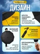 Зонт черный полный автомат 10 тройных спиц ручка из дерево складной качественный зонтик мужской и женский черный зонтики от дождя и солнца премиум качество - изображение 4