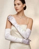 Довгі вечірні рукавички s/m/l білий (30r012) - изображение 1