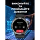 Розумний годинник North Edge GPS Smart Titan AMOLED 47,5х12,5 мм Сталь Чорний - зображення 10