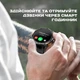 Розумний годинник Smart GPS Max Steel Black AMOLED 51х15 мм чорний каучук 60 г - зображення 4
