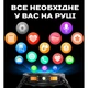Розумний годинник Smart GPS Max Steel Black AMOLED 51х15 мм чорний каучук 60 г - зображення 5