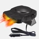 Автомобільний обігрівач Car Fan CF-612 тепловентилятор 12V 200W - зображення 9