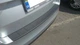 Skoda A7 (2013-2020) Combi - накладка на задний бампер - изображение 7