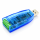 Конвертер Industrial USB to RS485 45613 - изображение 1