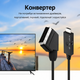 Кабель-перехідник SCART в HDMI 1080P 45652 - изображение 3