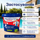 Швидкорозчинний шок-хлор для дезінфекції басейну AquaDoctor таблетки 4 кг по 20 грамів. - изображение 2