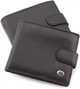 Мужской кожаный кошелек ST Leather ST103 Black - изображение 1