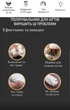Професійний бездротовий гріндер точилка на акумуляторі для шліфування кігтів собак та котів Smehnser M5 - изображение 12