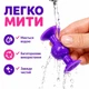 Конструктор на присосках «Стикизи», 80 деталей, для детей, развивающая игрушка LSB23-17 - изображение 6