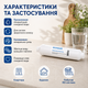 Фільтр насичення води мінералами Ecosoft, лінійний мінералізатор для побутового осмосу - изображение 2