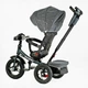 Детский трехколесний велосипед Best Trike 6088 980-66F с надувными колесами с музыкальной фарой и Bluetooth - изображение 4