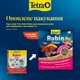 Сухой корм для аквариумных рыбок Tetra Rubin Flakes хлопья для окраски 12 г (MLZ9629) - изображение 2