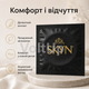 Презерватив SKYN Non-Latex Original безлатексный из полиизопрена, ширина 53 мм, толщина 0,065 мм, 1 шт - изображение 2
