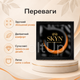 Безлатексный презерватив SKYN Large 1 шт из материала SKYNFEEL, гладкий, со смазкой, King Size 56 мм - изображение 3