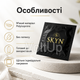 Безлатексний презерватив SKYN Original 1 шт з поліізопрену, гладкий, зі змазкою, стандартний розмір 53 мм - зображення 4