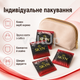 Презерватив SKYN Intense Feel 1 шт безлатексний з поліізопрену, рельєфний, ширина 54 мм, довжина 190 мм - зображення 4