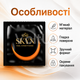 Презерватив SKYN Large 1 шт безлатексный большого размера из полиизопрена, ширина 56 мм, длина 220 мм - изображение 3