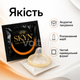 Презерватив SKYN Large 1 шт безлатексный большого размера из полиизопрена, ширина 56 мм, длина 220 мм - изображение 4