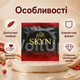 Безлатексний презерватив SKYN Intense Feel 1 шт з точковим рельєфом, матеріал SKYNFEEL, зі змазкою - зображення 2