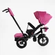 Дитячий триколісний велосипед Best Trike 6088 701-16F з надувними колесами з музичною фарою та Bluetooth - зображення 6
