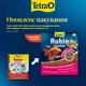 Сухой корм для аквариумных рыбок Tetra Rubin Granules гранулы для яркости окраски 15 г (MLZ6939) - изображение 2